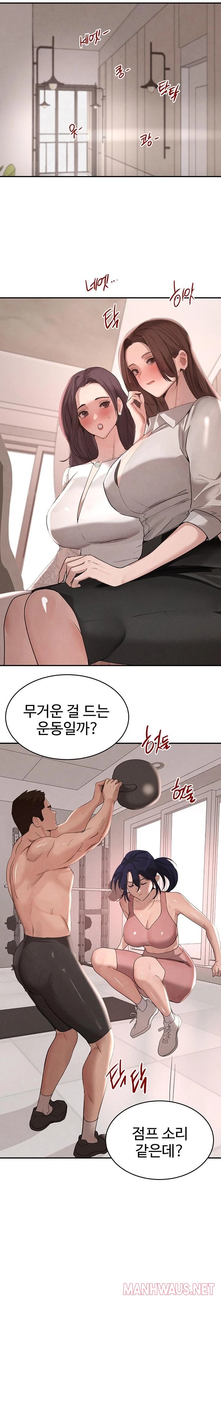 The Boss’s Daughter Raw - Page 23
