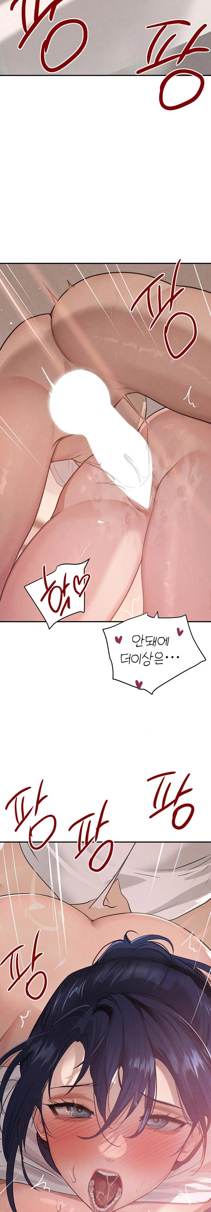 The Boss’s Daughter Raw - Page 28