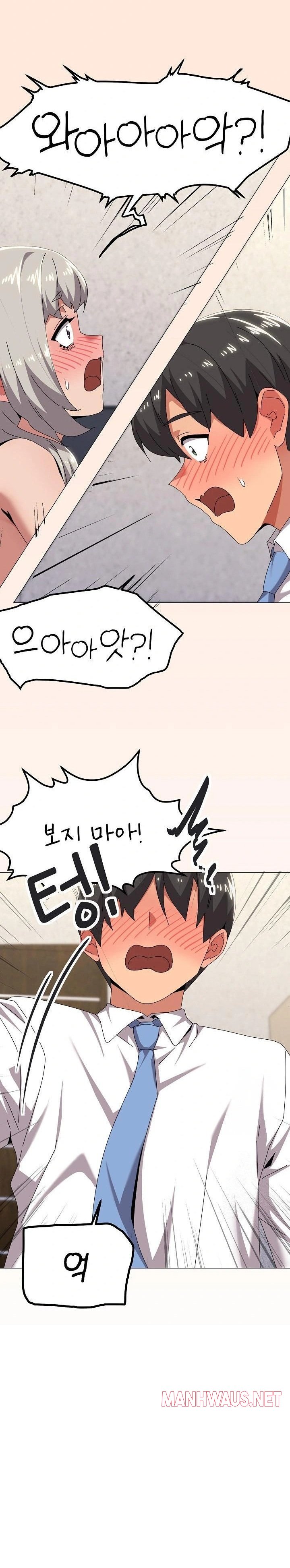 What’s Wrong With This Family? Raw - Page 7
