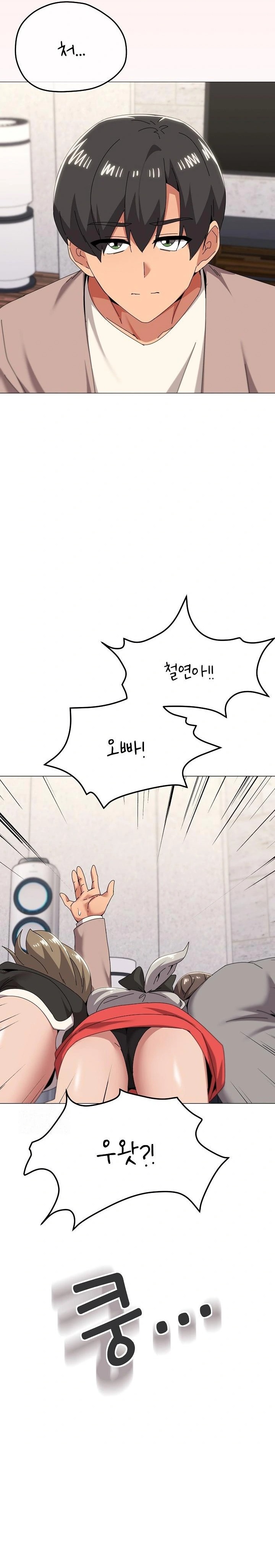 What’s Wrong With This Family? Raw - Page 18