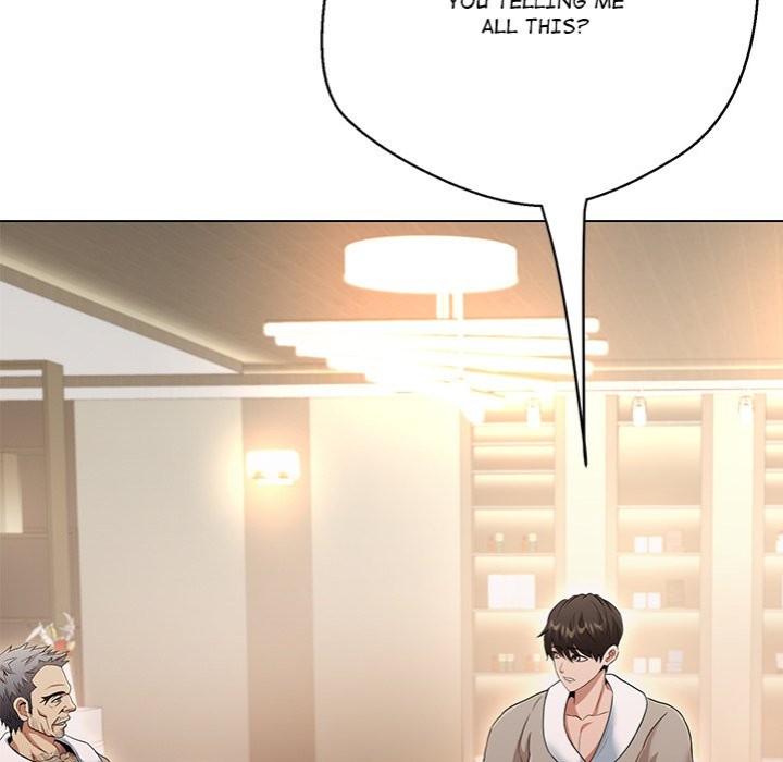 My Gangster Girlfriend - Page 116