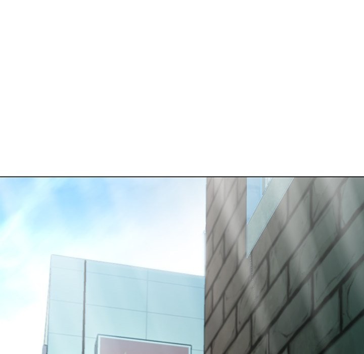 My Gangster Girlfriend - Page 225