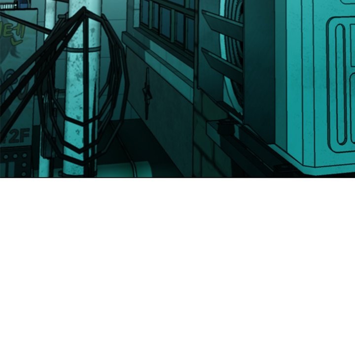 My Gangster Girlfriend - Page 227