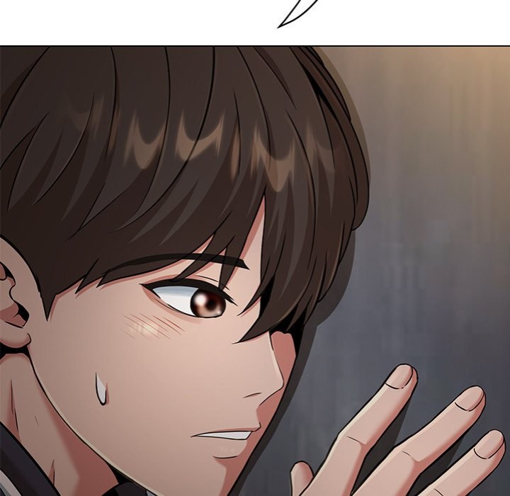 My Gangster Girlfriend - Page 249