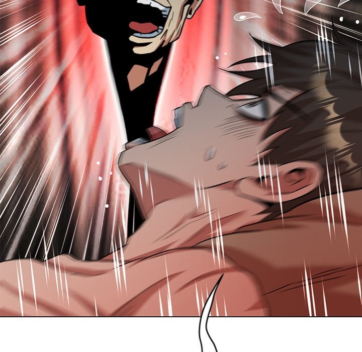 My Gangster Girlfriend - Page 76