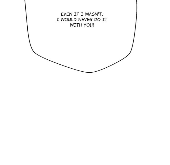 My Gangster Girlfriend - Page 124