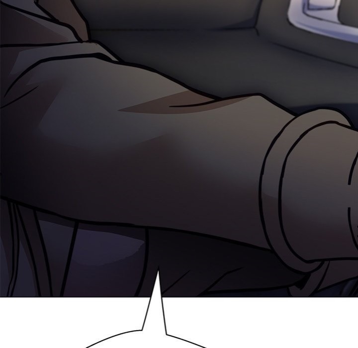 My Gangster Girlfriend - Page 215