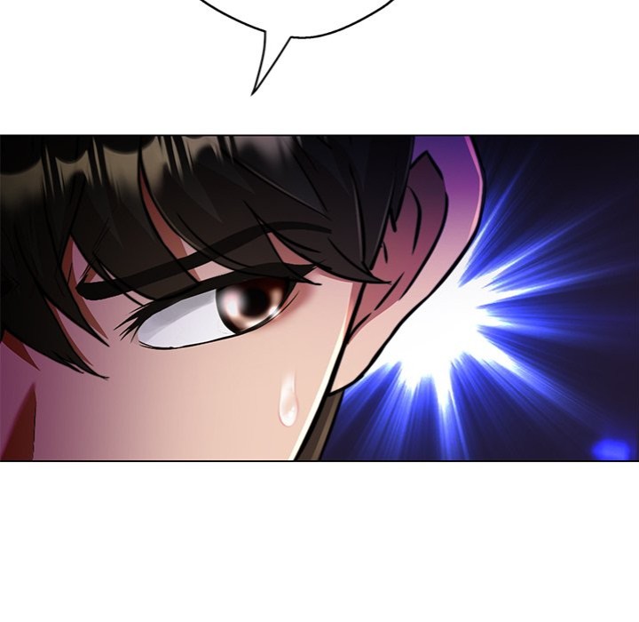 My Gangster Girlfriend - Page 25