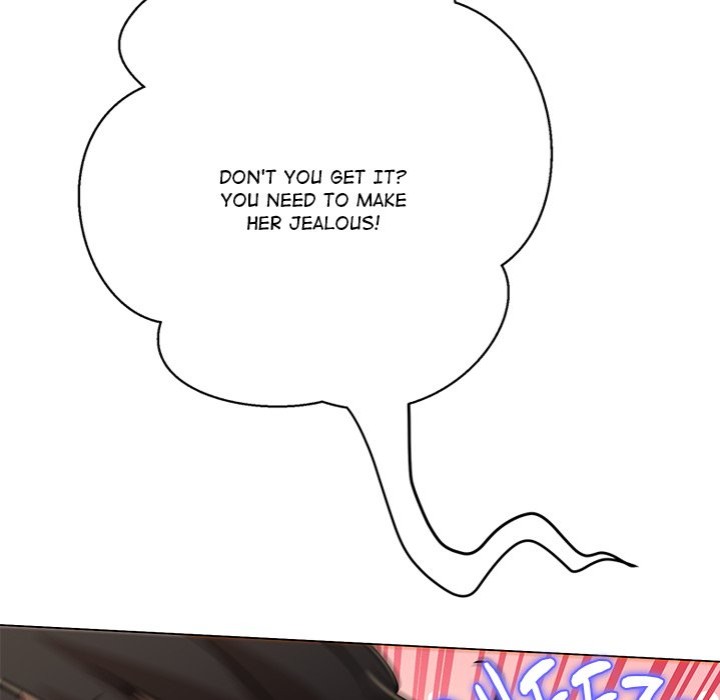 My Gangster Girlfriend - Page 52