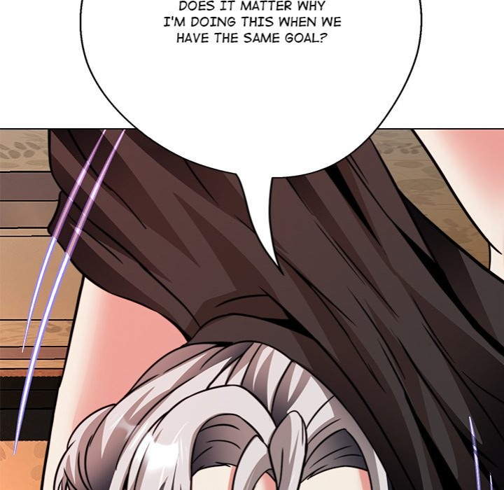 My Gangster Girlfriend - Page 83