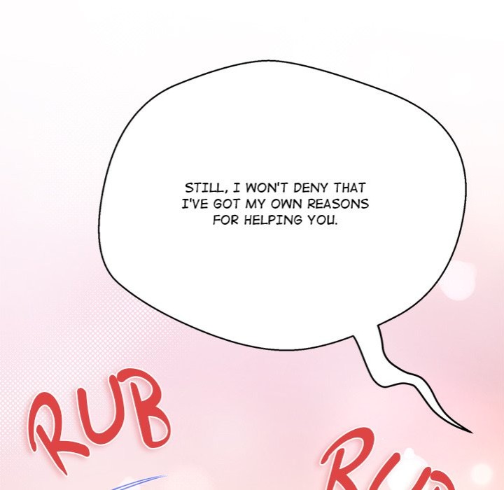 My Gangster Girlfriend - Page 86