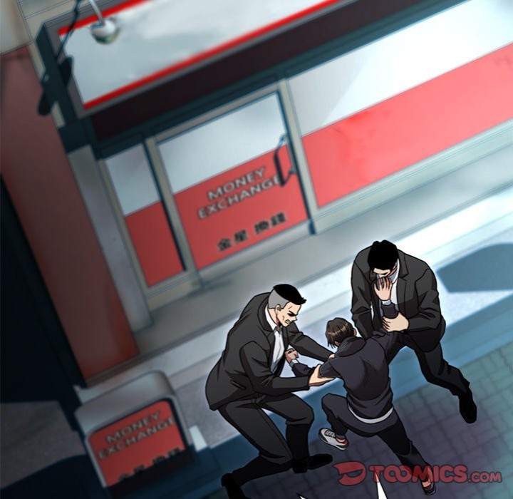 My Gangster Girlfriend - Page 155