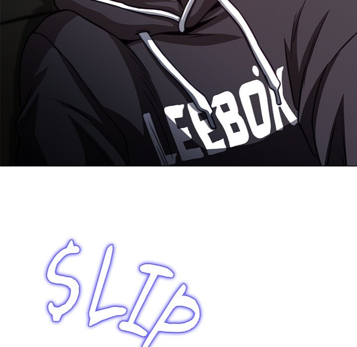 My Gangster Girlfriend - Page 224