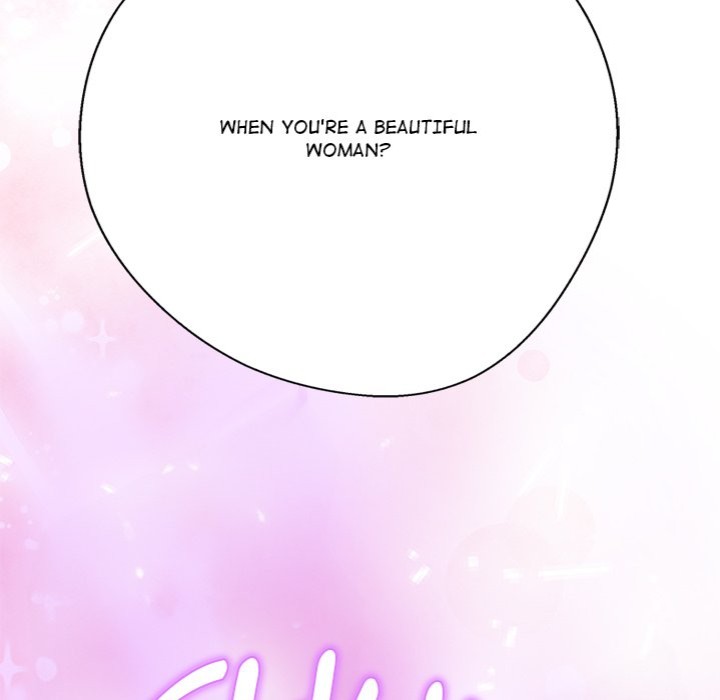 My Gangster Girlfriend - Page 34