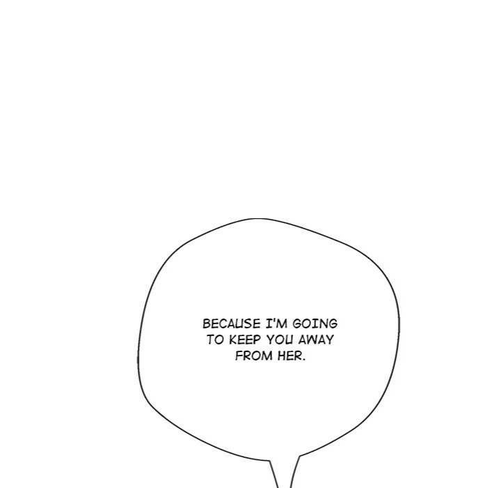 My Gangster Girlfriend - Page 55