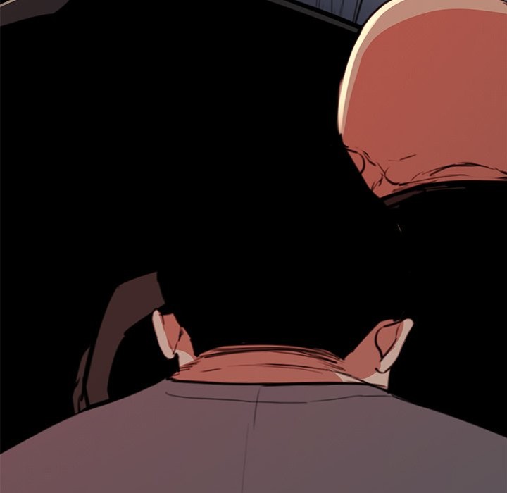 My Gangster Girlfriend - Page 85