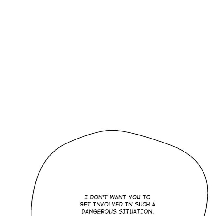 My Gangster Girlfriend - Page 91