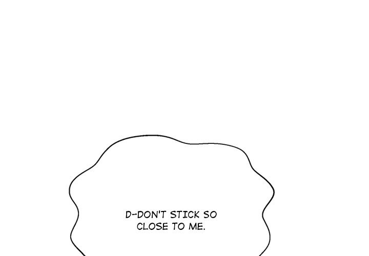 My Gangster Girlfriend - Page 1
