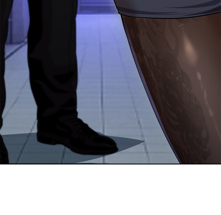 My Gangster Girlfriend - Page 26