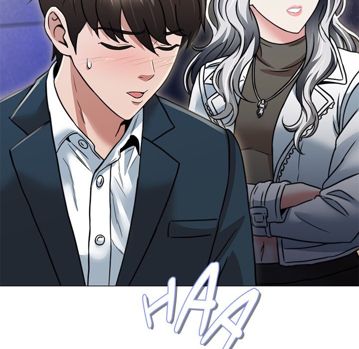 My Gangster Girlfriend - Page 47