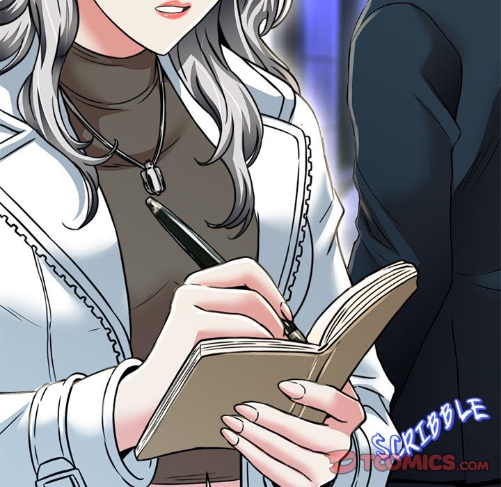 My Gangster Girlfriend - Page 52