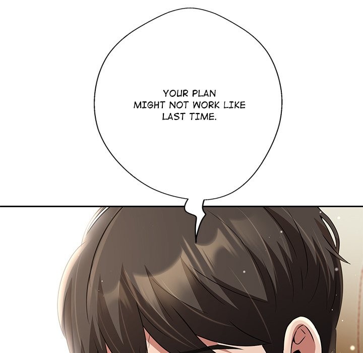 My Gangster Girlfriend - Page 84