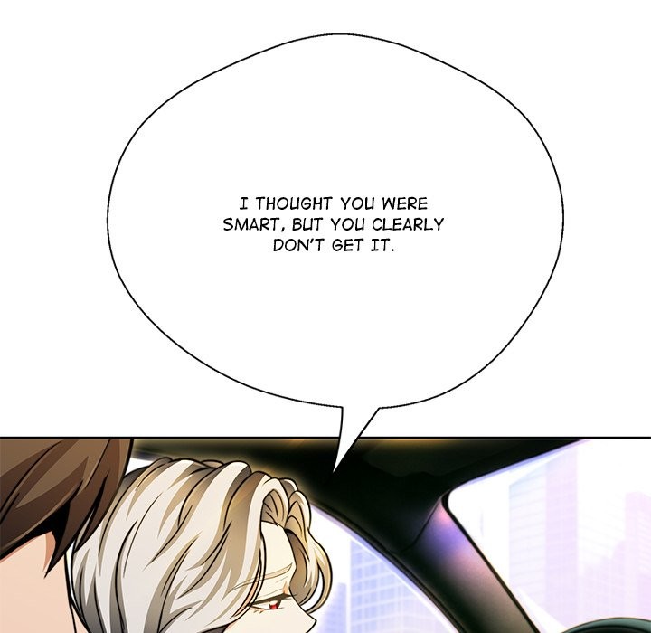 My Gangster Girlfriend - Page 87