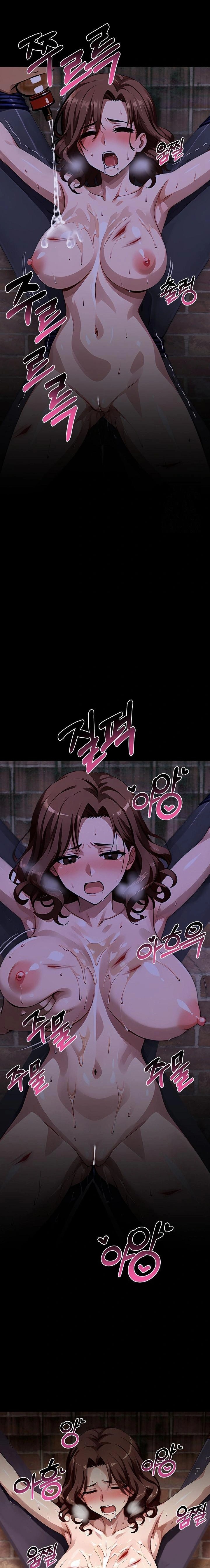 Gangster x Office Lady Raw - Page 6