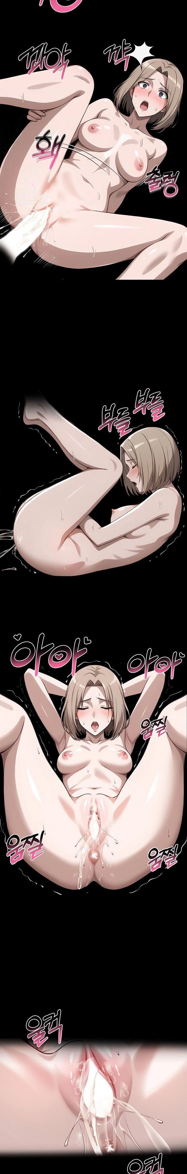 Gangster x Office Lady Raw - Page 10