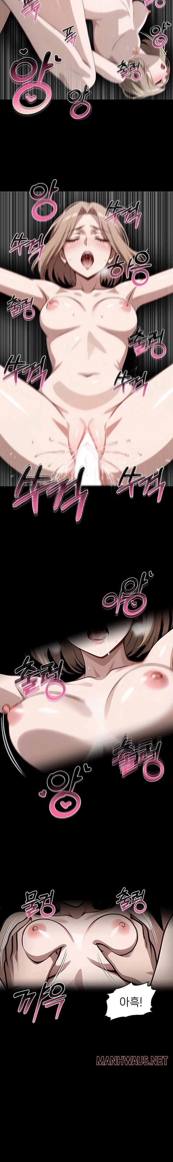 Gangster x Office Lady Raw - Page 15