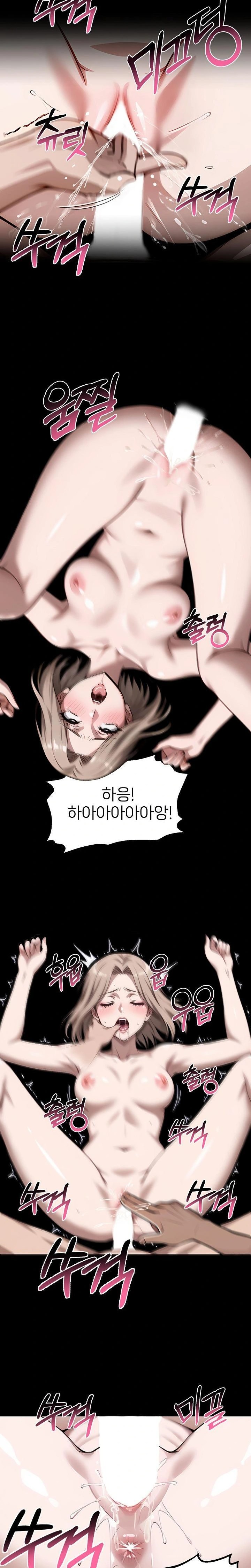 Gangster x Office Lady Raw - Page 19