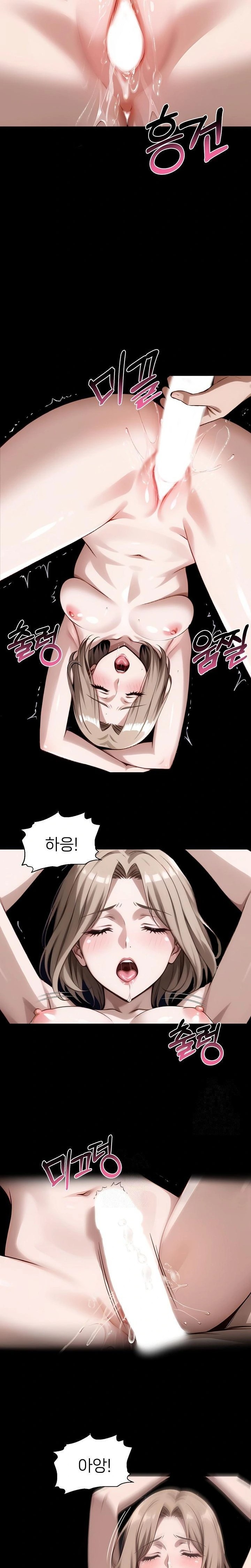 Gangster x Office Lady Raw - Page 3