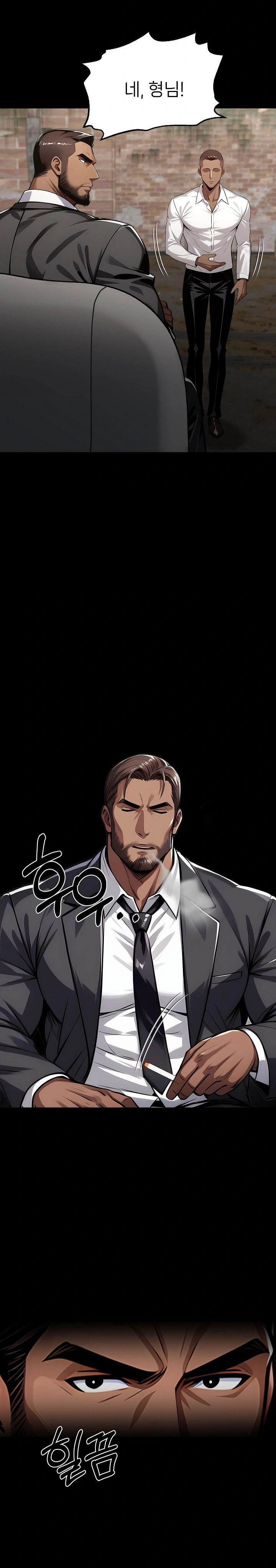 Gangster x Office Lady Raw - Page 28
