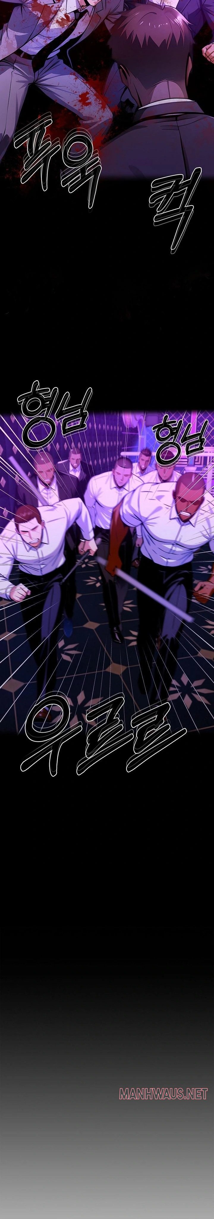 Gangster x Office Lady Raw - Page 8