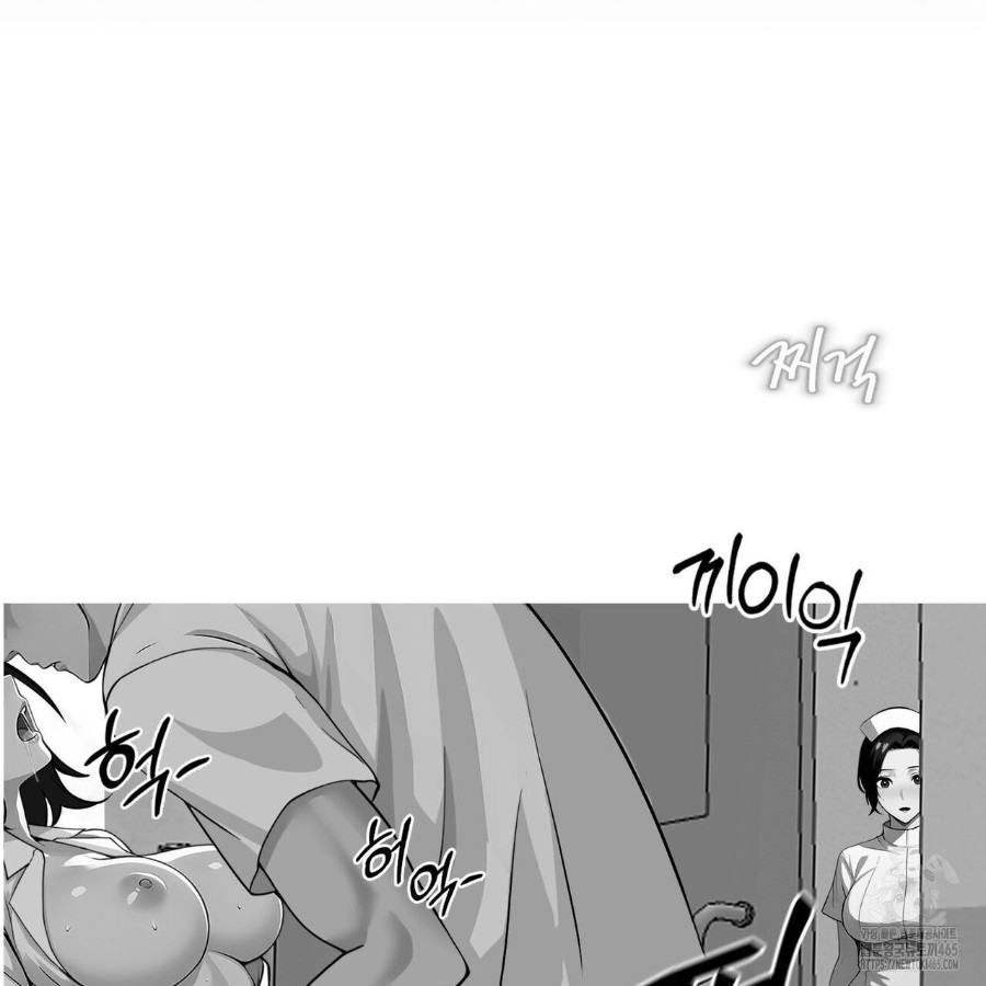 Gangster x Office Lady Raw - Chapter 17 Page 106