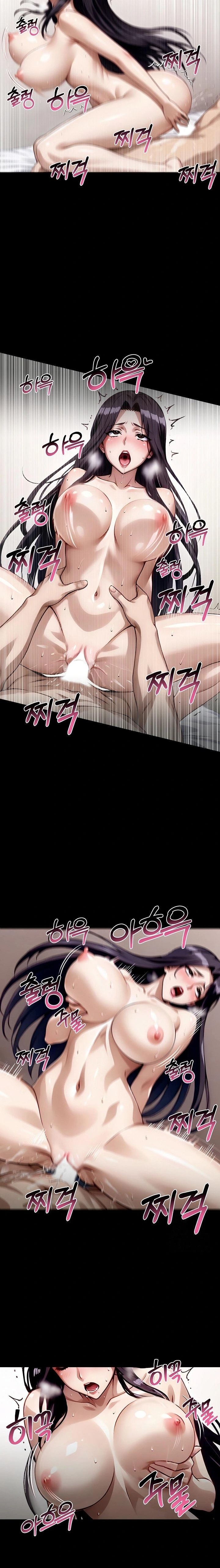 Gangster x Office Lady Raw - Page 9
