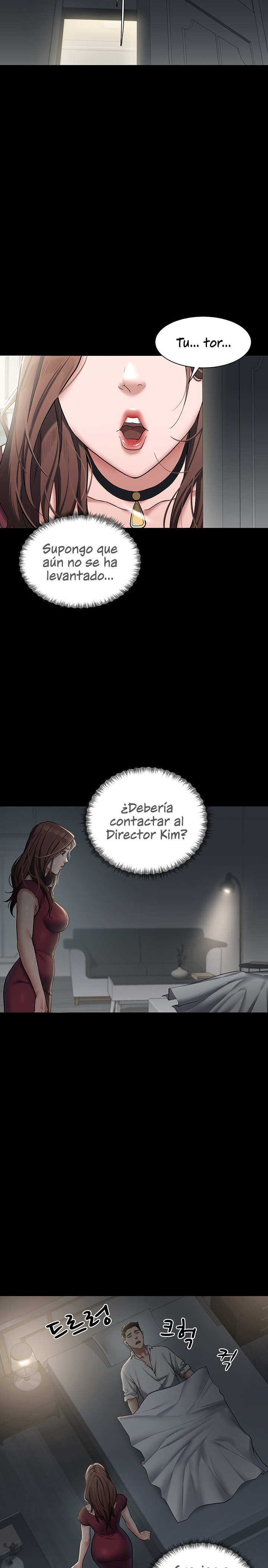 A Very Privative Revenge Raw - Chapter 1 Page 41