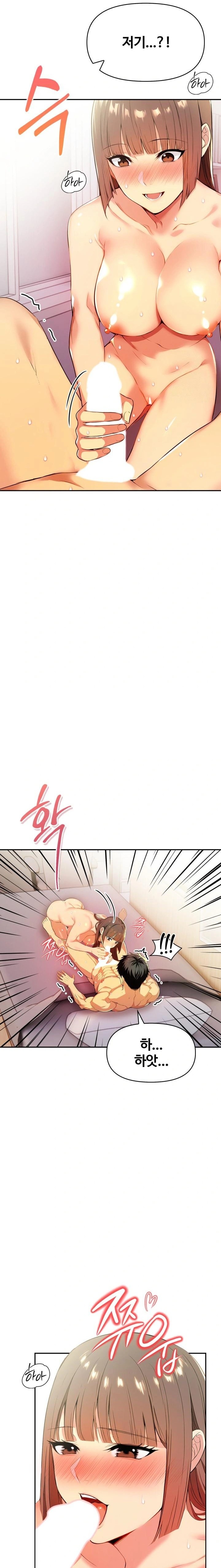 Mom’s Friends Raw - Page 12