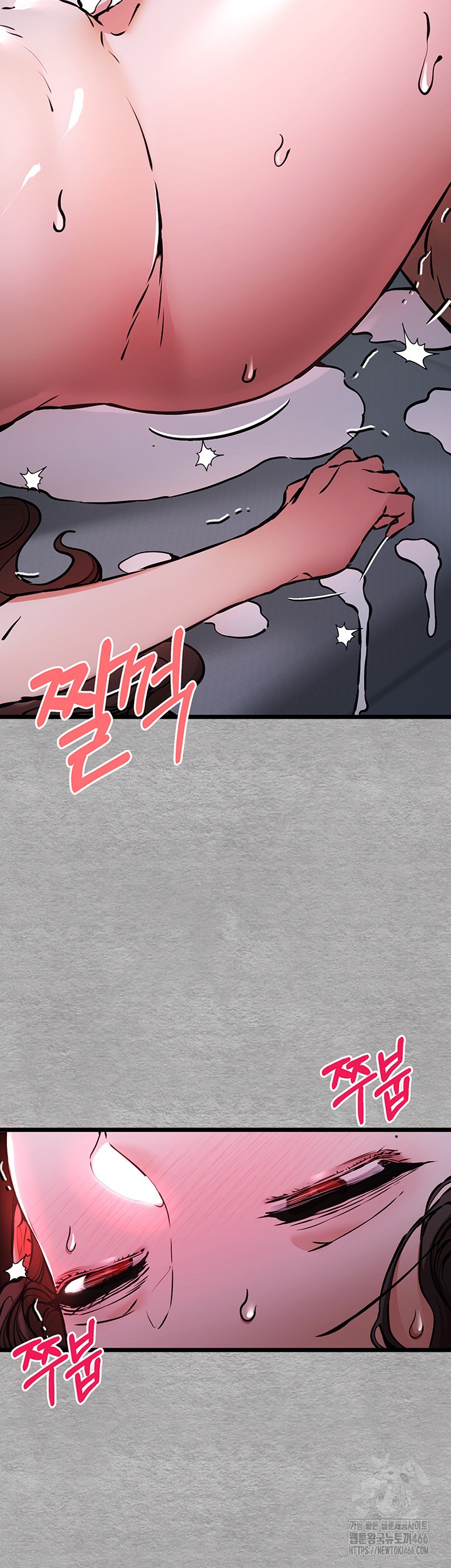 You Want to do it With a Woman You Don't Know? Raw - Page 29