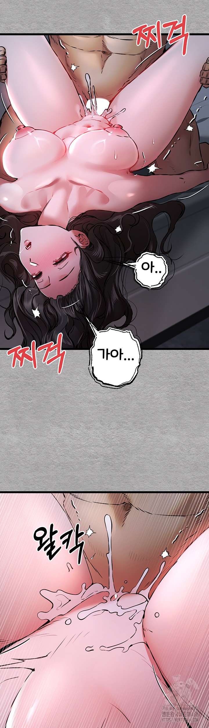 You Want to do it With a Woman You Don't Know? Raw - Page 30