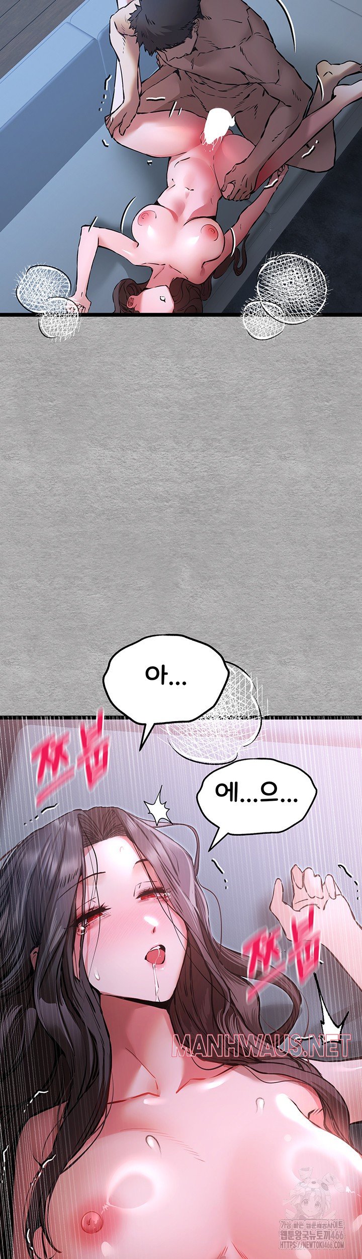 You Want to do it With a Woman You Don't Know? Raw - Page 33