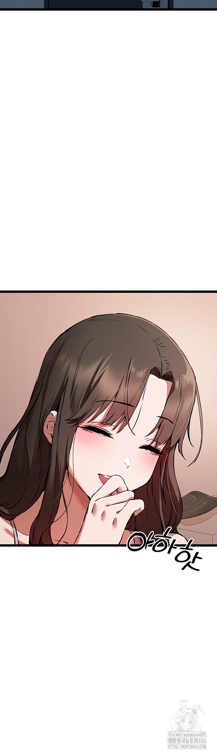 You Want to do it With a Woman You Don't Know? Raw - Page 51