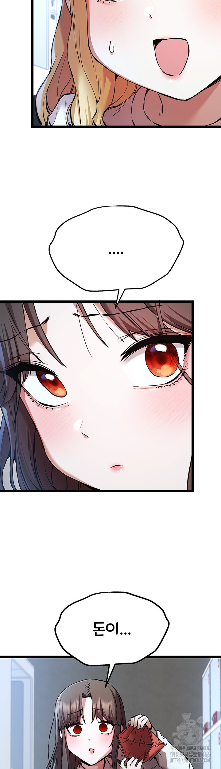 You Want to do it With a Woman You Don't Know? Raw - Page 39