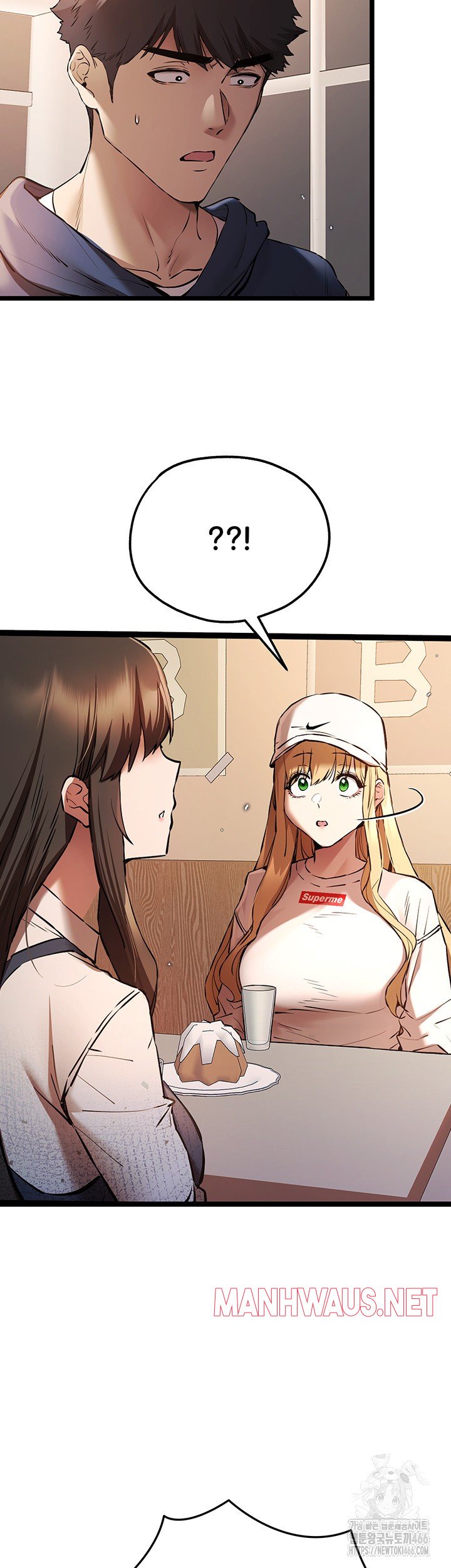 You Want to do it With a Woman You Don't Know? Raw - Page 16