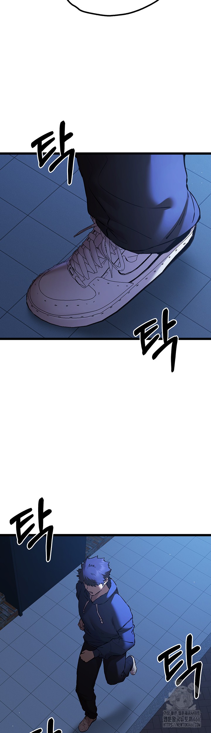 You Want to do it With a Woman You Don't Know? Raw - Page 19