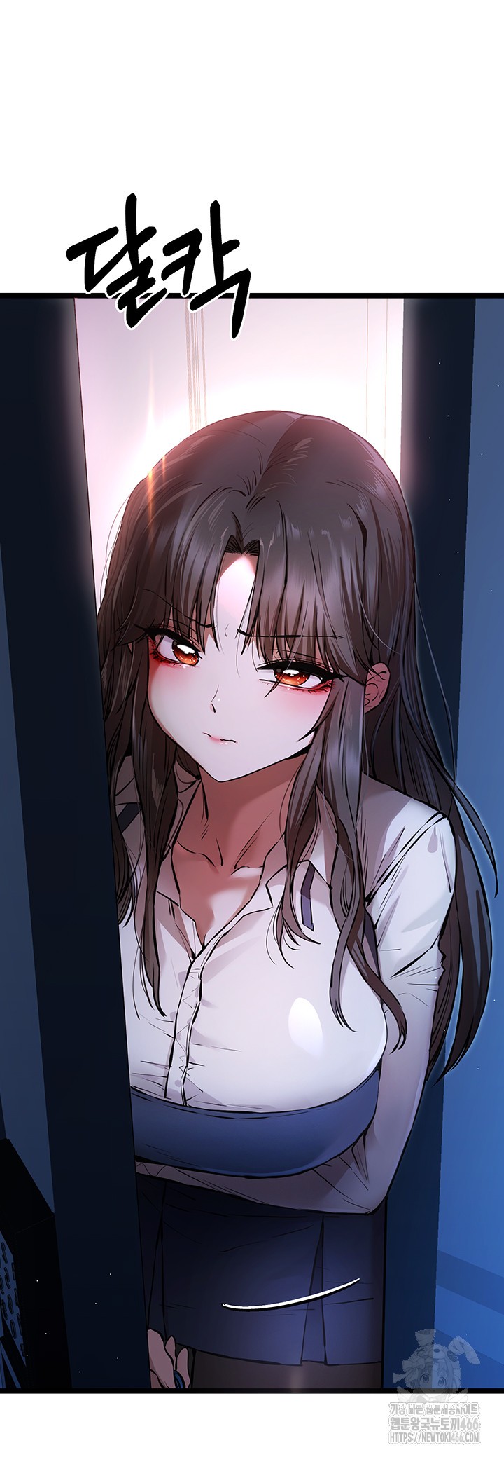 You Want to do it With a Woman You Don't Know? Raw - Page 22
