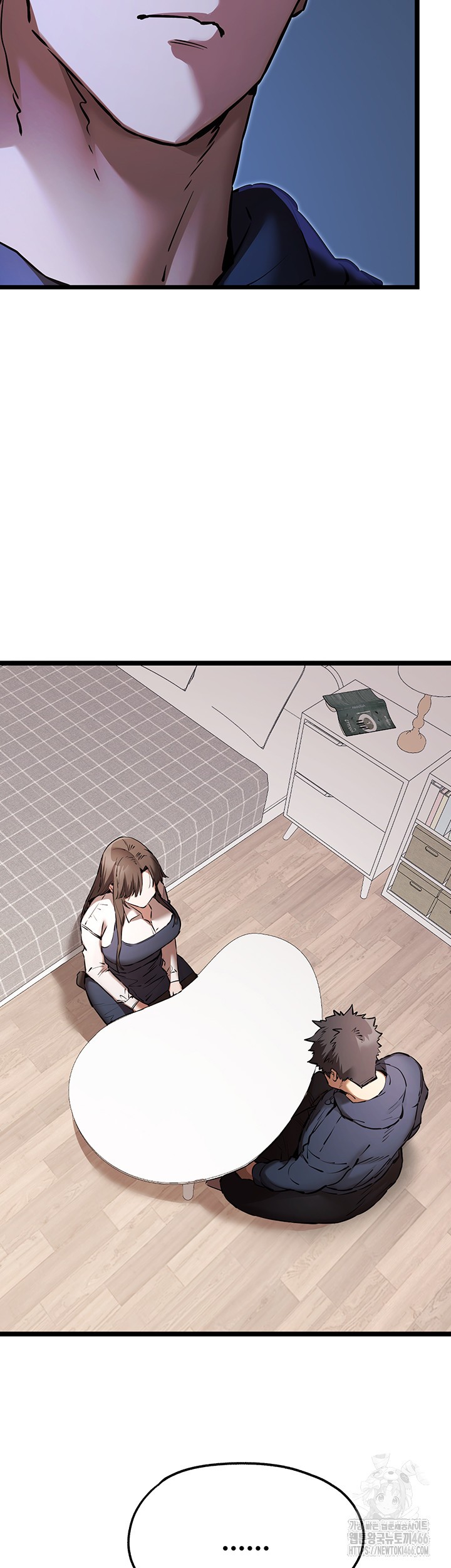 You Want to do it With a Woman You Don't Know? Raw - Page 24