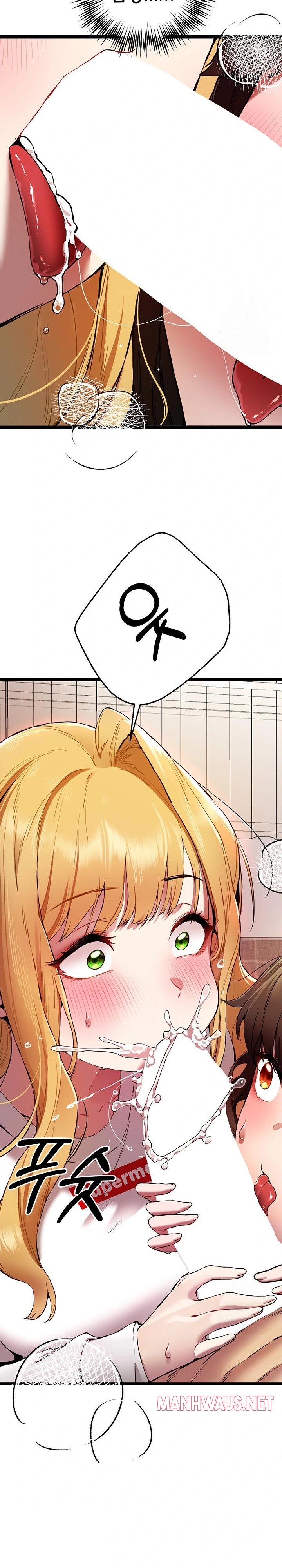 You Want to do it With a Woman You Don't Know? Raw - Page 22