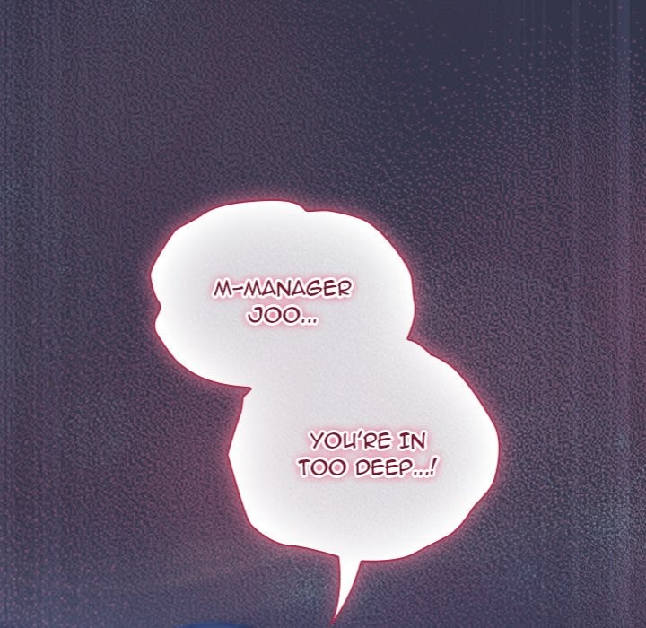 Let’s Play Hooky - Page 114