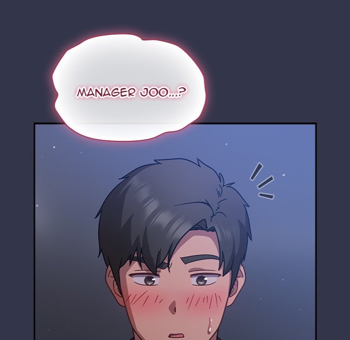 Let’s Play Hooky - Page 57